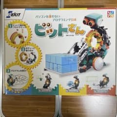 ELEKIT パソコンを使わないプログラミングロボット ビットさんのサムネイル