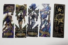 ジョジョの奇妙な冒険 ブックマークコレクションのサムネイル