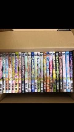 ドメスティックな彼女 全巻 〜23巻のサムネイル
