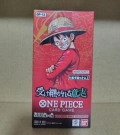 受け継がれる意志 box テープカット ワンピースカードゲーム 受け継がれる意志OP-13 テープカット 1BOX