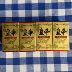 皇帝すっぽんパワー新品ビタミンB6栄養機能食品45粒入り4本セット