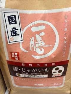Dr.PRO. 一膳 豚・じゃがいも ドッグフード 2.8kg - メルカリ
