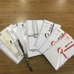 御香典袋  お見舞い用袋のサムネイル