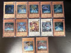 遊戯王 地縛神 レリーフ まとめ売り おまけ - メルカリ