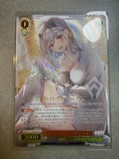 ヴァイスシュヴァルツ モダニア SEC 勝利の女神 NIKKE - メルカリ