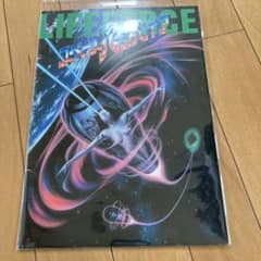 スペースバンパイア Lifeforce 映画パンフレットのサムネイル