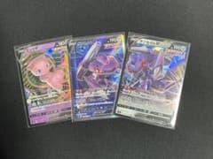 ゆんゆん様専用のサムネイル