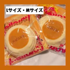 Mellojoy スクイーズ Lサイズ・Mサイズ 2点セットのサムネイル