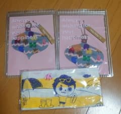 キリンメッツ兄弟　手ぬぐい　＆　嵐　ファンクラブ限定　クリスマスオーナメントのサムネイル