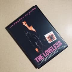 【廃盤 DVD】ラブレス('82米) ウィレム・デフォー m74777854094_1.jpg?1701345155