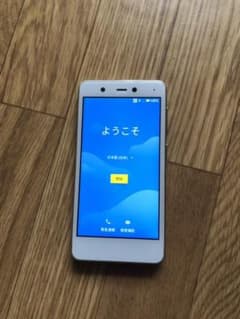 楽天ミニ本体のサムネイル