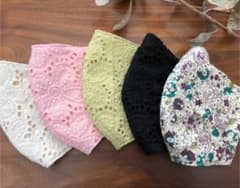 ☆こまり様専用☆フラワーレース刺繍ピンク✖️Wガーゼのサムネイル