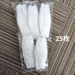 不織布　3D 立体マスク 25枚のサムネイル