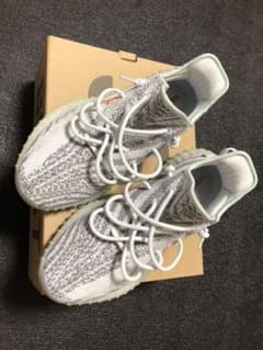 adidas イージーブースト350V2V2 ブルーティントのサムネイル