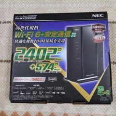 Aterm WX3000HP PA-WX3000HPのサムネイル