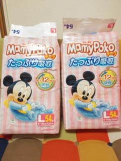 おむつのサムネイル