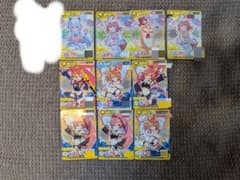 maimaiでらっくすでらっくすパス+CDのサムネイル