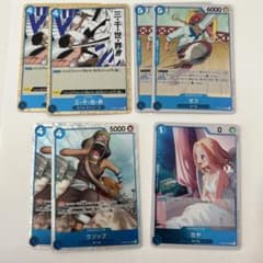 ワンピースカード　まとめ売りのサムネイル