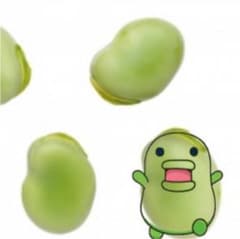 natsumi様専用のサムネイル