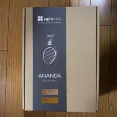 HIFIMAN Ananda 平面磁界駆動型ヘッドホン ステルスマグネット