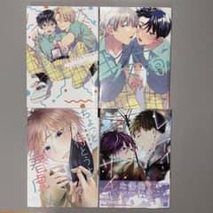 bl 漫画4冊セット あめきり 赤いシラフのサムネイル