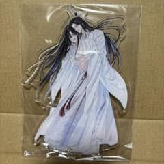 魔道祖師 ラジオドラマCD サウンドトラック 公式茶屋限定盤 アクリル