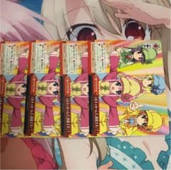 ヴァイス ミルキィのサムネイル