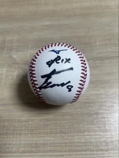 オリックス・バファローズ 麦谷祐介 直筆サインボール 統一球 試合球 