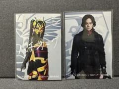シン・仮面ライダーカード　ハチオーグ（サイン入りレアカード）　本郷猛　セットのサムネイル