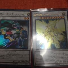 高橋文昭様専用のサムネイル