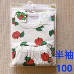 ユニクロ　半袖パジャマ　くだものさんのサムネイル