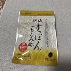 ゆめや 肥後すっぽんもろみ酢 30粒のサムネイル