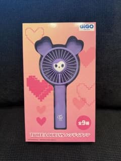 n*a様 【GIGO限定】TWICEハンディファン、サナ、サブリー - メルカリ