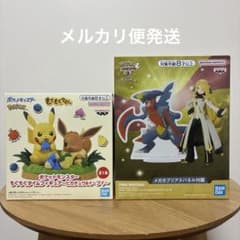 ポケモン ピカチュウ＆イーブイ シロナ＆メガガブリアス フィギュア 2