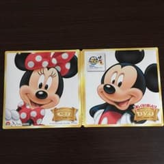 最新版 ディズニーの英語システム お試しDVD&CDのサムネイル