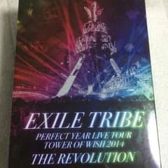 EXILE TRIBE THE REVOLUTIONのサムネイル
