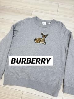 BURBERRY バーバリー シカ 刺繍 スウェット グレー S 8032117 - メルカリ
