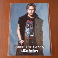 3 J.S.B　登坂広臣　フォトカードのサムネイル