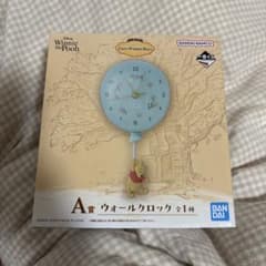 くまのプーさん 一番くじ A賞 ウォールクロック 新品未使用のサムネイル