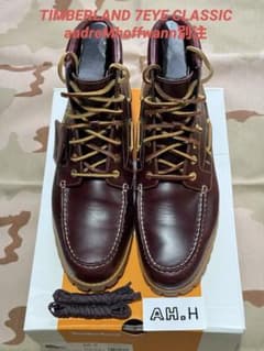 TIMBERLAND 7EYE CLASSIC andreMhoffwann別注 - メルカリ