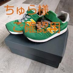 ニューバランス スニーカー 373のサムネイル
