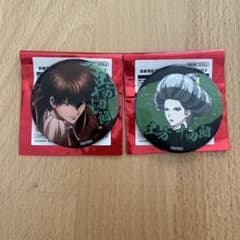 銀魂 土方十四郎 缶バッジ 2種セットのサムネイル