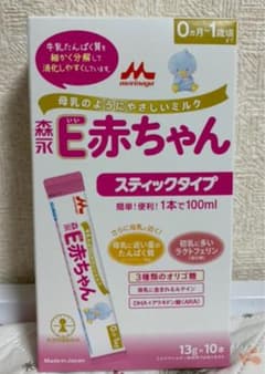 ☆Kiki様専用☆ 粉ミルク 森永 E赤ちゃん 7本のサムネイル