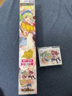 ドラゴン娘になりたくない！　25周年ツアー　スリーブ　プレイマットのサムネイル