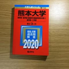新品です。折り込みもほぼありません。のサムネイル