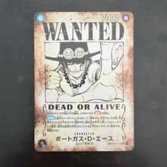 ワンピース カードゲーム ポートガス・D・エース 手配書 WANTEDポートガス・D・エース【SPパラレル】《青》 SPOP13-119