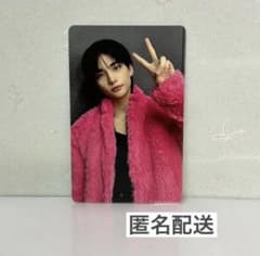 Stray Kids DO IT HMV ラキドロ B ヒョンジン - メルカリ