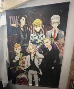 Tokyo Revengers Tapestry