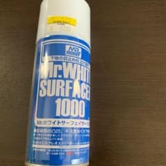 あまちゃん様専用のサムネイル