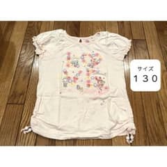 平成レトロ mezzopiano メゾピアノ Tシャツ 130 ミミポポ ベリエのサムネイル